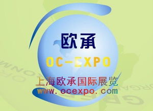 2018巴西圣保羅國際食品包裝及加工技術工業展精彩回顧 歐承展覽服務引領信息技術咨詢新風向