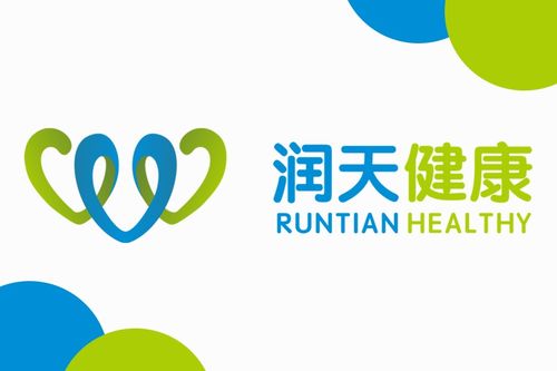 重慶潤天健康受邀參加2019未來醫(yī)療100強大會，引領(lǐng)健康管理咨詢新篇章