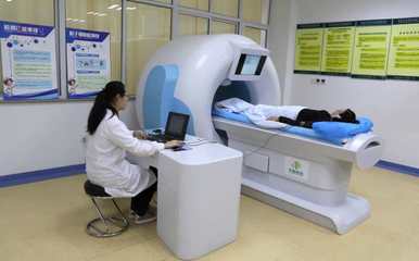 山東益玖康健康管理咨詢落戶泉城濟南，開啟專業健康管理新篇章